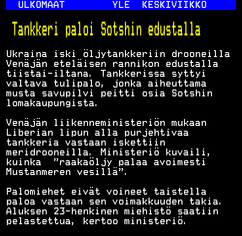 Teksti-TV sivu 131