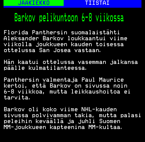Teksti-TV sivu 203