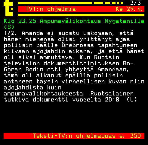 Teksti-TV sivu 352