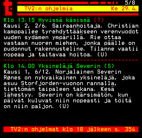 Teksti-TV sivu 353