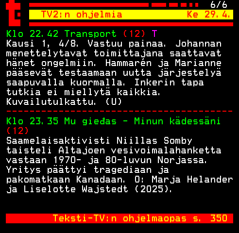 Teksti-TV sivu 354