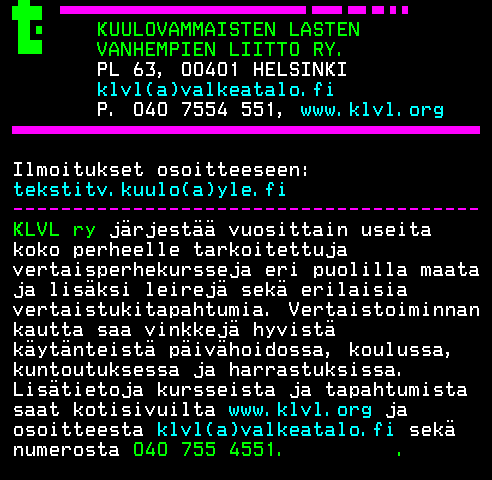 Teksti-TV sivu 555