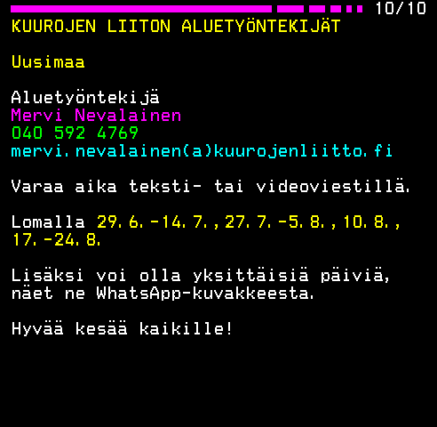 Teksti-TV sivu 560