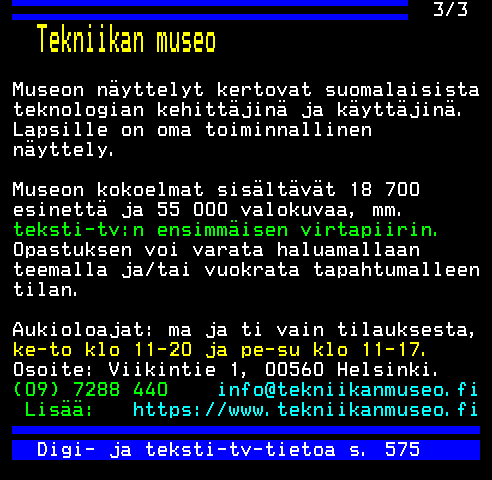 Teksti-TV sivu 583