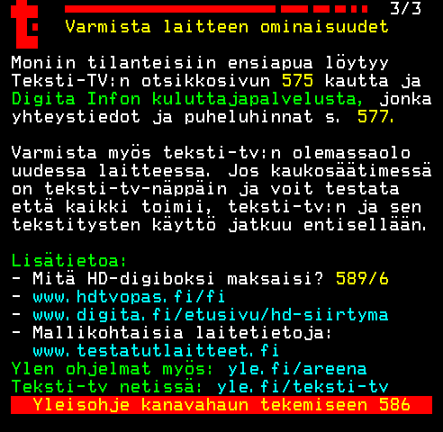 Teksti-TV sivu 585